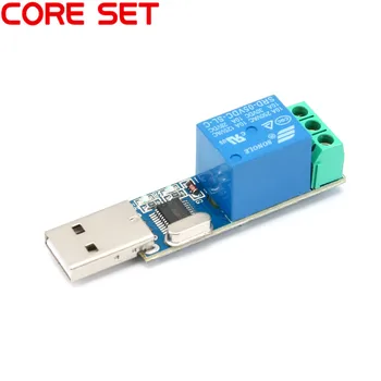 LCUS-1 тип USB релейный модуль Электронный преобразователь PCB USB Интеллектуальный переключатель управления