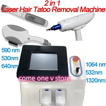 2 в 1 Специальная лазерная машина для удаления татуировок IPL + Nd Yag Лазерная машина с лазерным лучом, Портативная многофункциональная косметическая машина