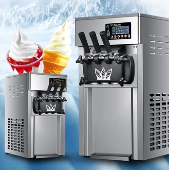 Коммерческая машина для приготовления мороженого из нержавеющей стали 1200 Вт