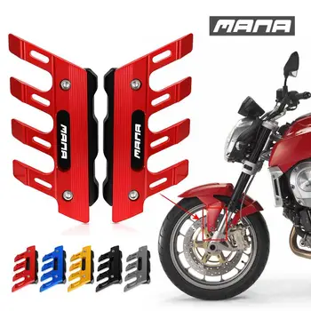 Для Aprilia MANA850 MANA 850 Аксессуары для мотоциклов Брызговик Боковой Защитный Блок Переднее Крыло Боковой Противооткатный Слайдер