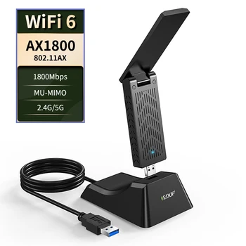Внешняя антенна Игровой Wifi 6 USB Адаптер Сетевая карта Высокопроизводительный Беспроводной Ключ беспроводной ретранслятор сигнала Wifi Маршрутизатор