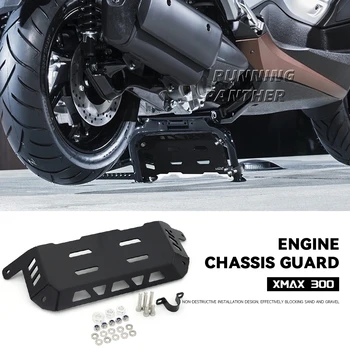 Мотоциклетный двигатель, защита нижней части кузова, Защитный кожух, защитная панель шасси Для Yamaha X-MAX 300 2021 2022
